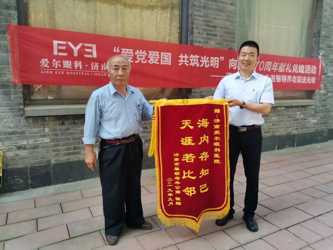 废弃精神病院逃脱